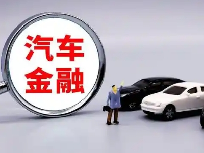 鄢陵押车贷款不是本人可以么?